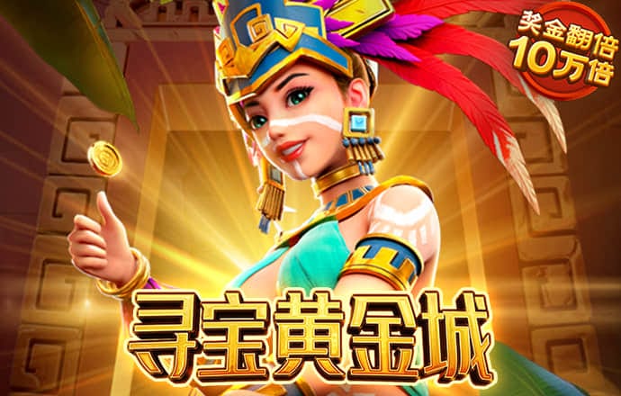 创意发型2