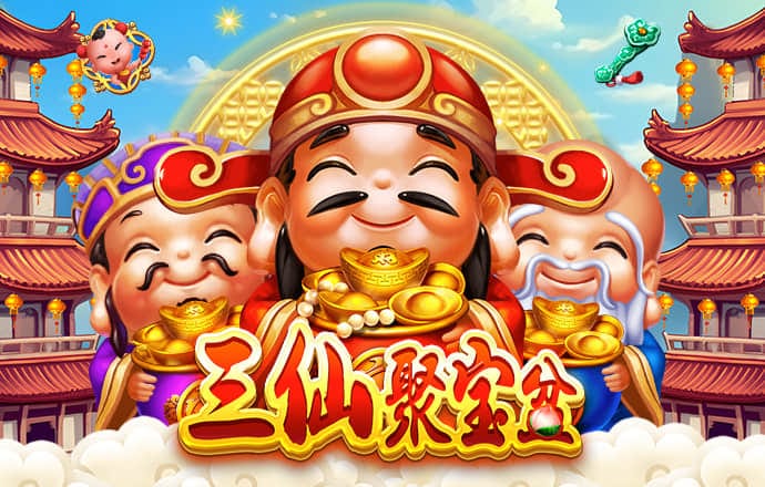今年会体育app官方